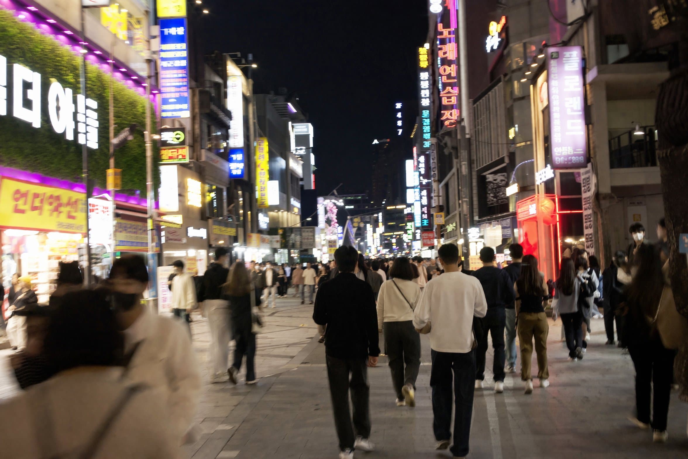 Duct Tape AI example 1401