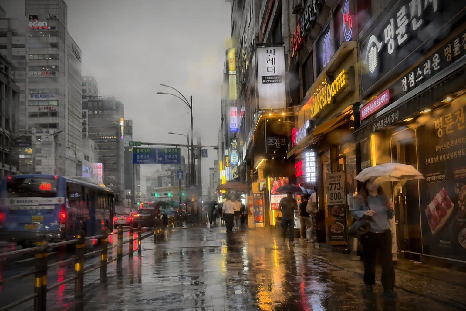 Duct Tape AI example 1402